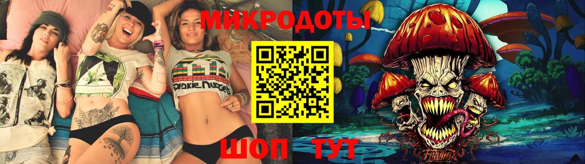 Псилоцибиновые грибы Psilocybine cubensis Баксан