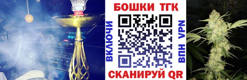 Каннабис MAZAR Баксан